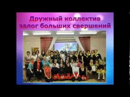 Ты попал в пятый класс