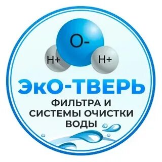 Эко тверь