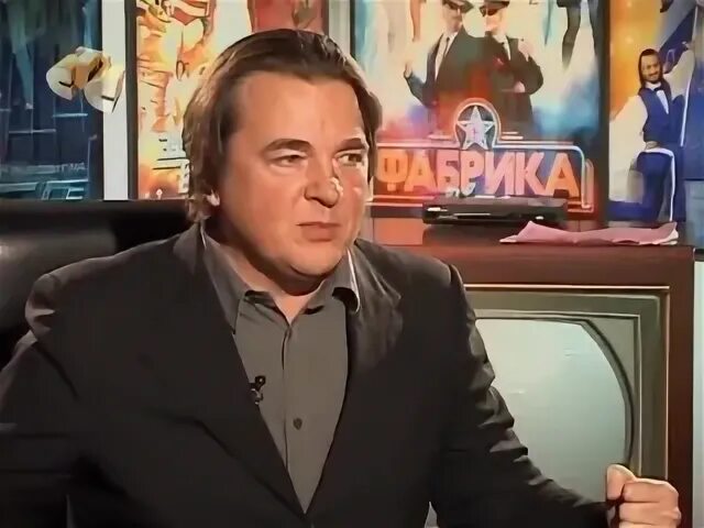 Ирш. Ирш