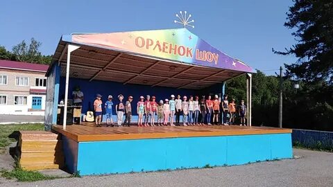 Стерлибашевский лагерь орленок