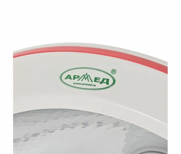 Армед 03. Армед сочи гагарина. Армед стенд. Армед номер. Армед номер.