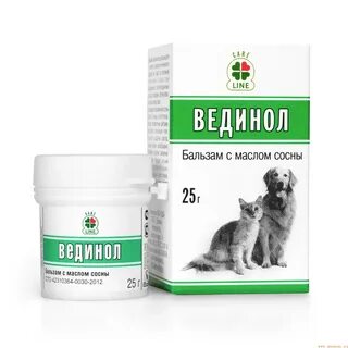 Ветальгин для собак