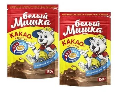 Какао метро
