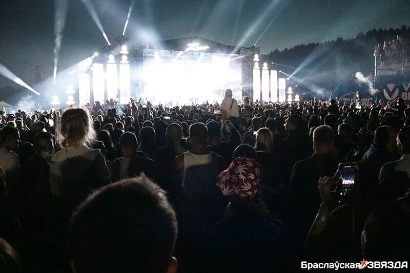 Open air 2