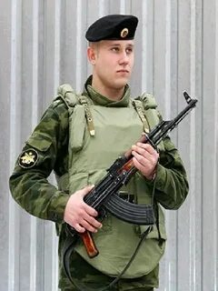 Они были рядом форма
