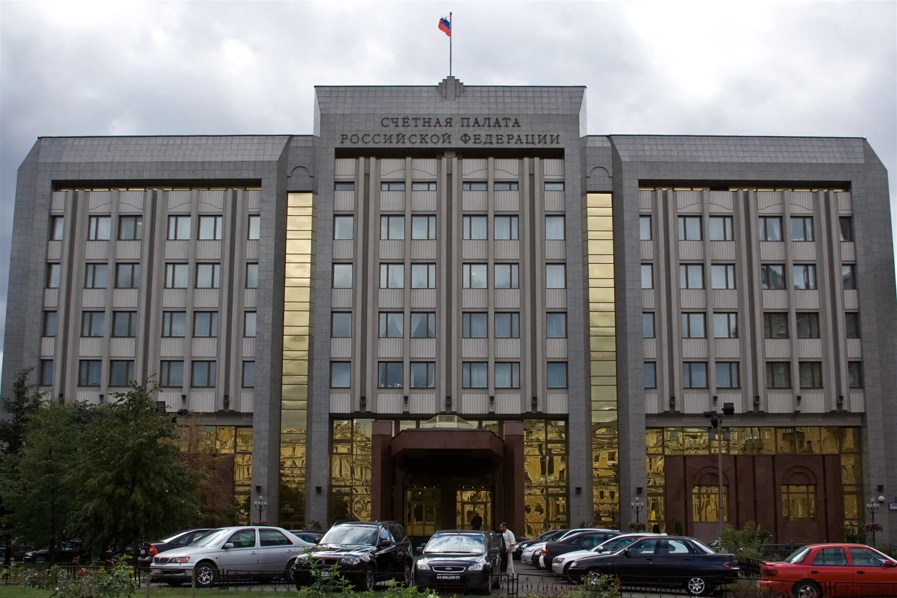 Зубовская 2 счетная палата. Счетная палата РФ здание. Счетная палата 2021-2022. Счетная палата Испании здание.