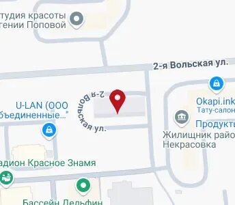 Ул. Ул вольская. Ул вольская. Вольская 83 самара. Ул вольская.