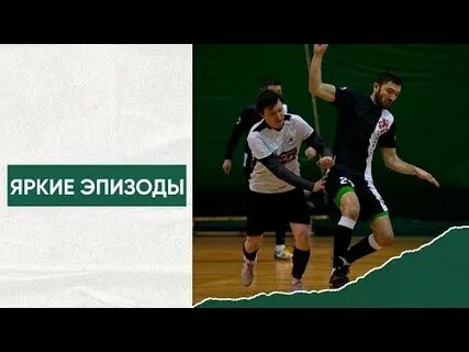 Яркий эпизод в песне 6