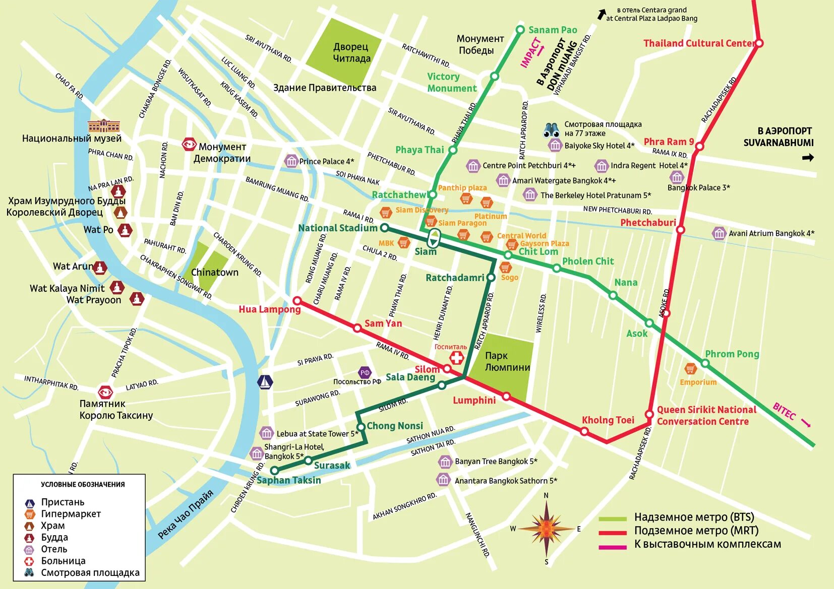 Храм изумрудного Будды в Бангкоке на карте. Королевский дворец в Бангкоке на карте. Схема королевского дворца в Бангкоке. Карта большого Королевский дворец в Бангкоке.