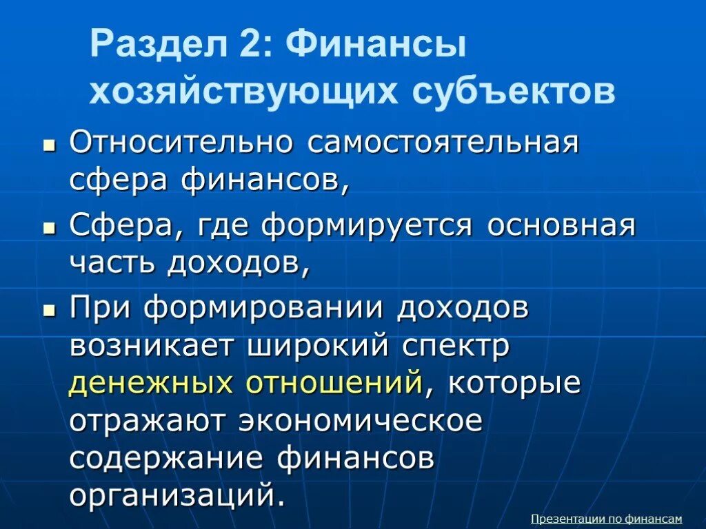 Различие политической партии и общественного движения. Основные характеристики социальной группы. Отличия политических партий от общественно-политических движений. Социальные характеристики. Отличие политической партии от политического движения.