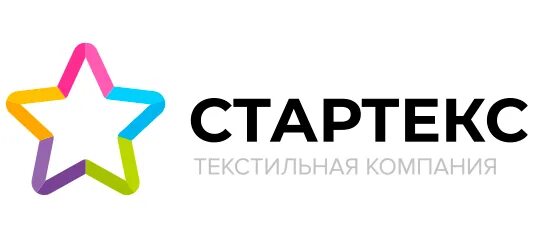 Стартекс новосибирск. Стартекс логотип. Стартекс. Поставщики тканей. Стартекс москва.