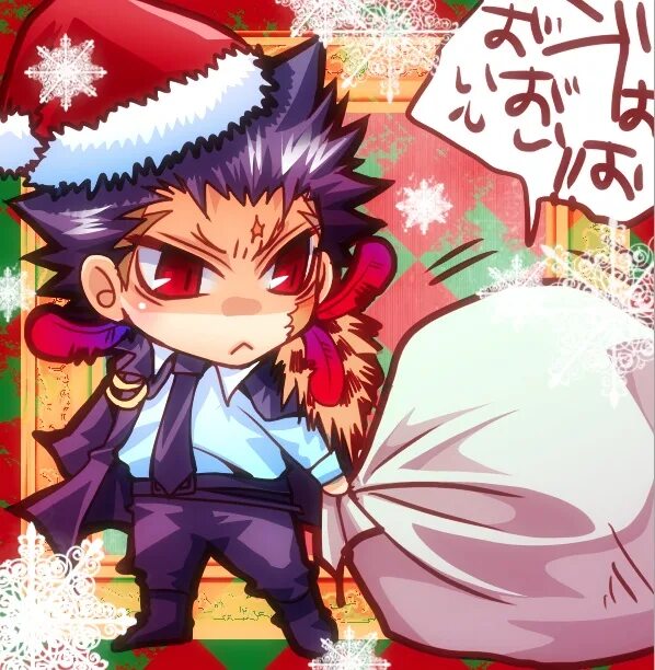 Новогодняя реборн. Новогодний подарок кукла реборн. Реборны в новогоднем костюме новогоднем. С новым годом katekyo hitman reborn. Реборн аниме новый год.