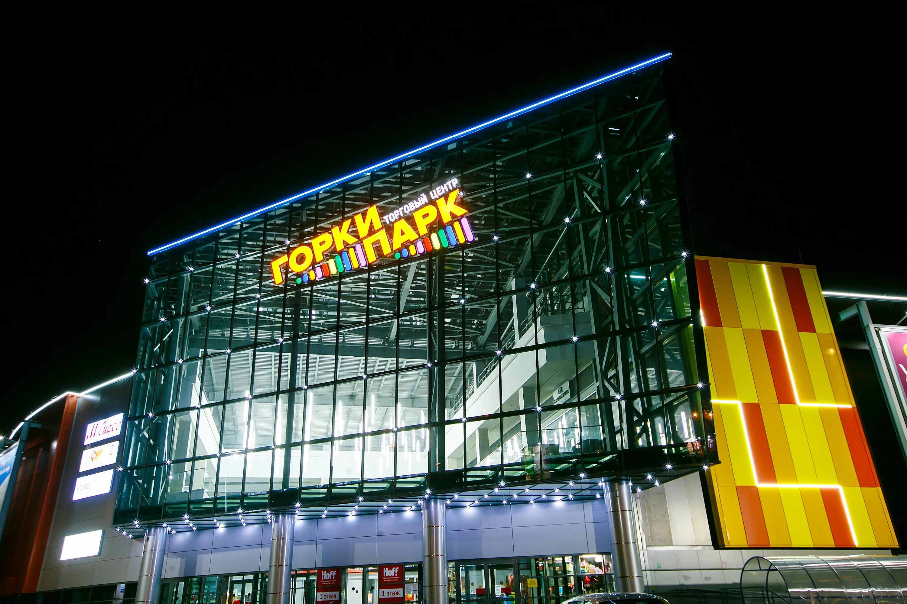 казань тц казань молл. торговый комплекс казань. тц горки парк казань магазины. казань молл казань. казань молл внутри казань.