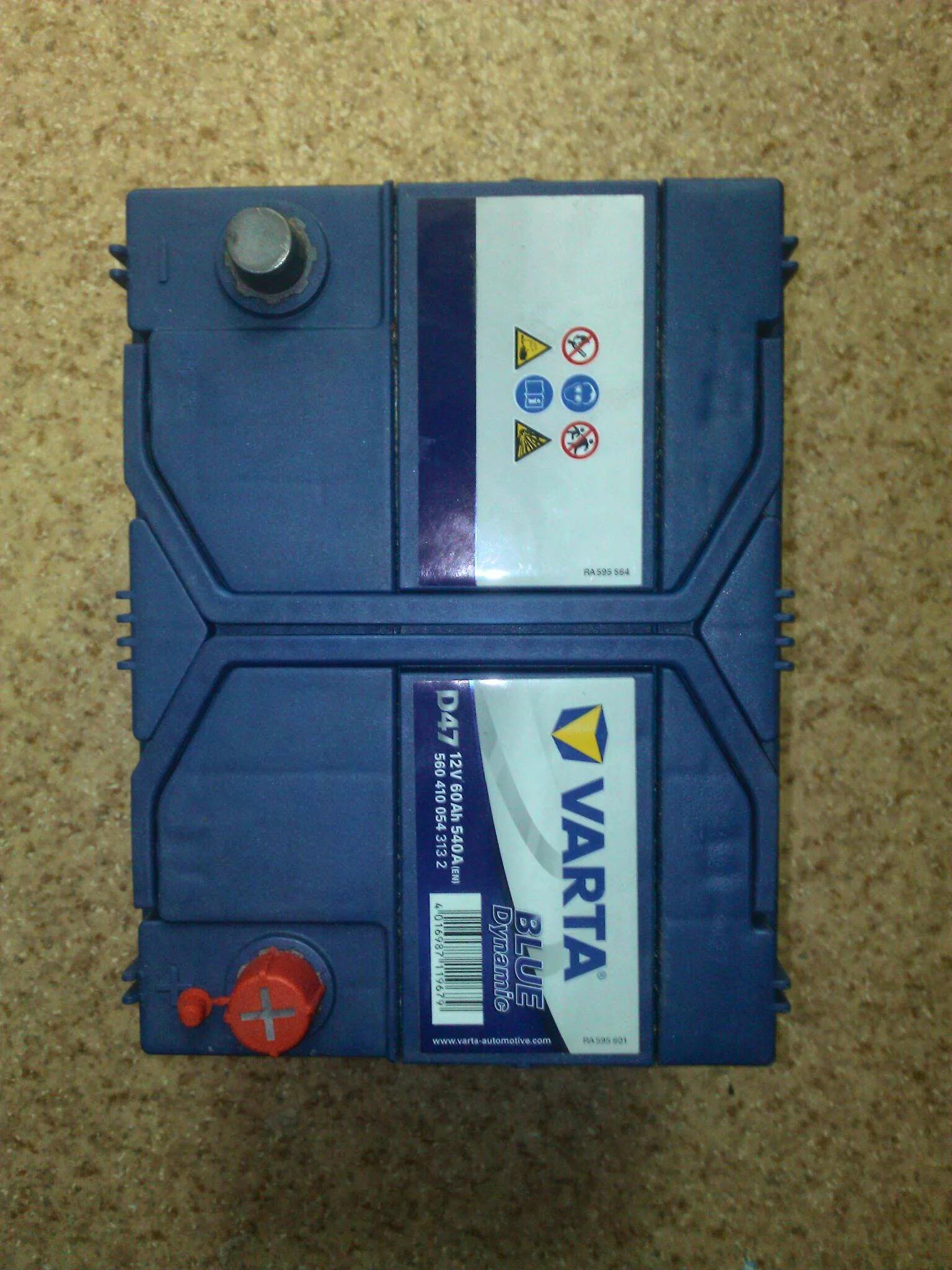 Аккумуляторная батарея varta 6ст60з bd обр. Varta 560410054. Аккумулятор varta blue d47. 560 410 054 313 2 varta. Акб varta ata 50-3-l.