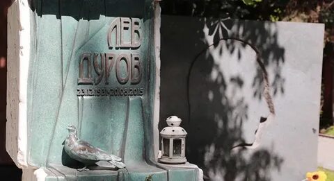 Будем богаты дзен