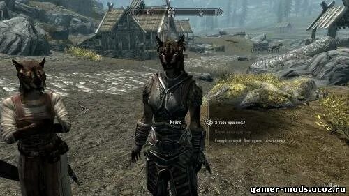 Лагерь каджитов Вайтран. Каджиты скайрим лагерь. Skyrim Караван каджитов. Лагерь каджитов мод.