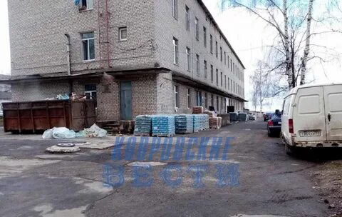Поликлиники город ковров