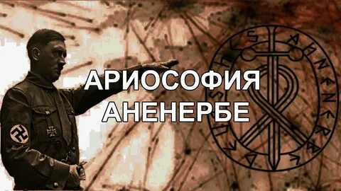 Великим юлом