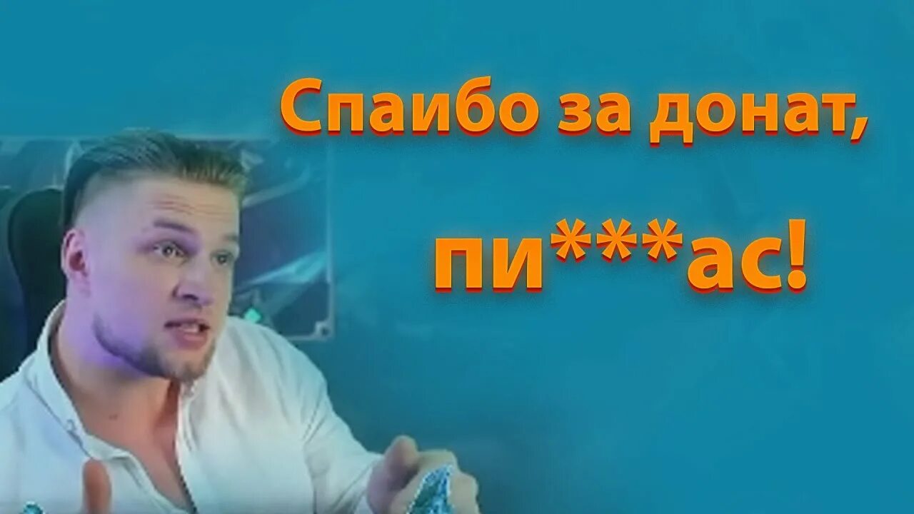 Диксон блоггер. Диксон млбб. диксон mobile legends. dikson mlbb.