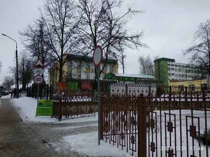 Витебская детская