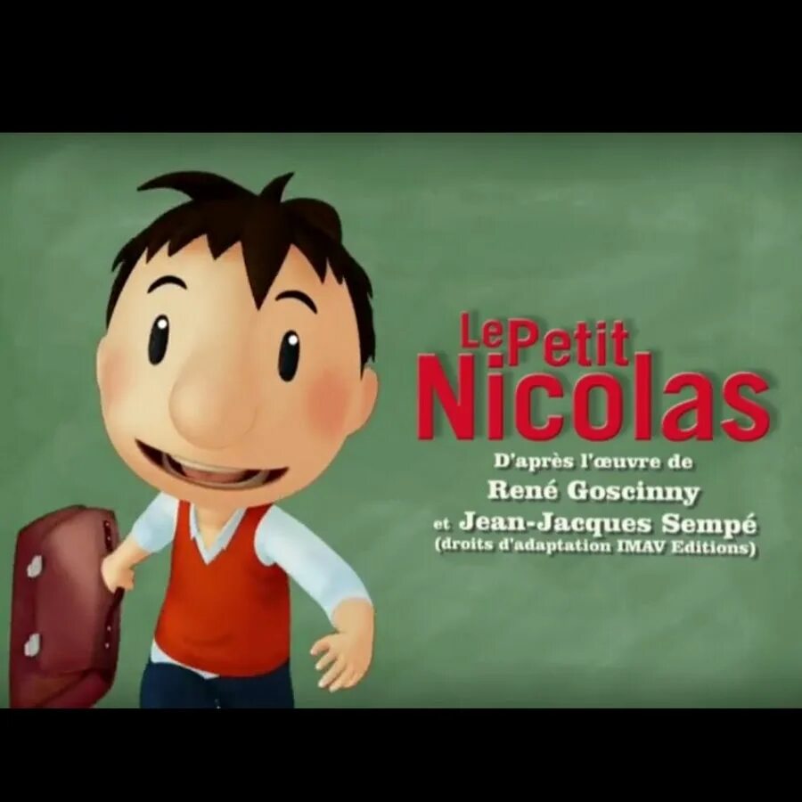 Я николя заставка. Я николя игрушка. Николя музыка. Nicolas free. Николас рок.