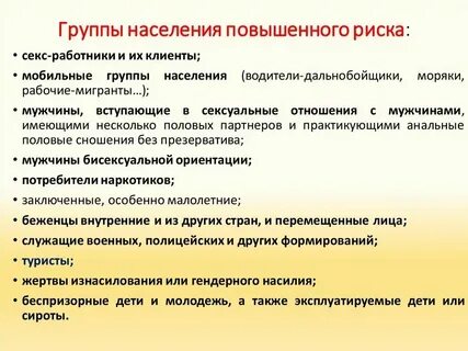 Какие категории населения относятся к рабочей силе