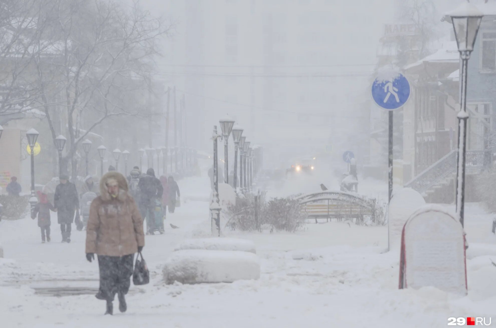 Температура зимы 2021-2022. Какая будет зима 2021-2022. Карта температур зимой. Какая будет зима 2021-2022. Климат якутии.