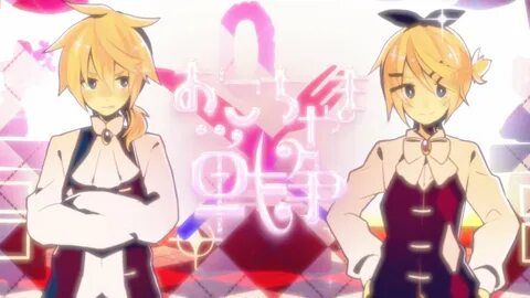 Len text