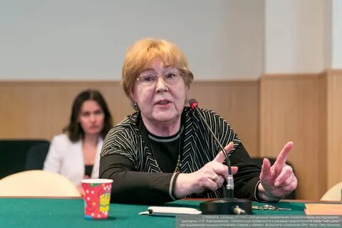 М изд во институт психологии ран