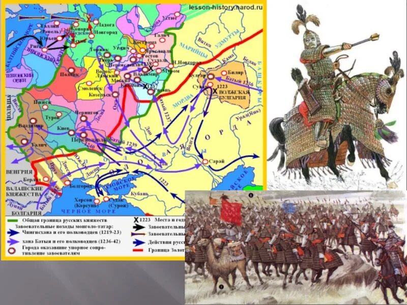 Карта завоевательных походов Чингисхана и его полководцев. Обозначьте стрелками завоевательные походы Чингисхана и его. Завоевательные походы Батыя на Муром. Карта древнерусской культуры. Завоевательные походы чингисхана дата направление последствия