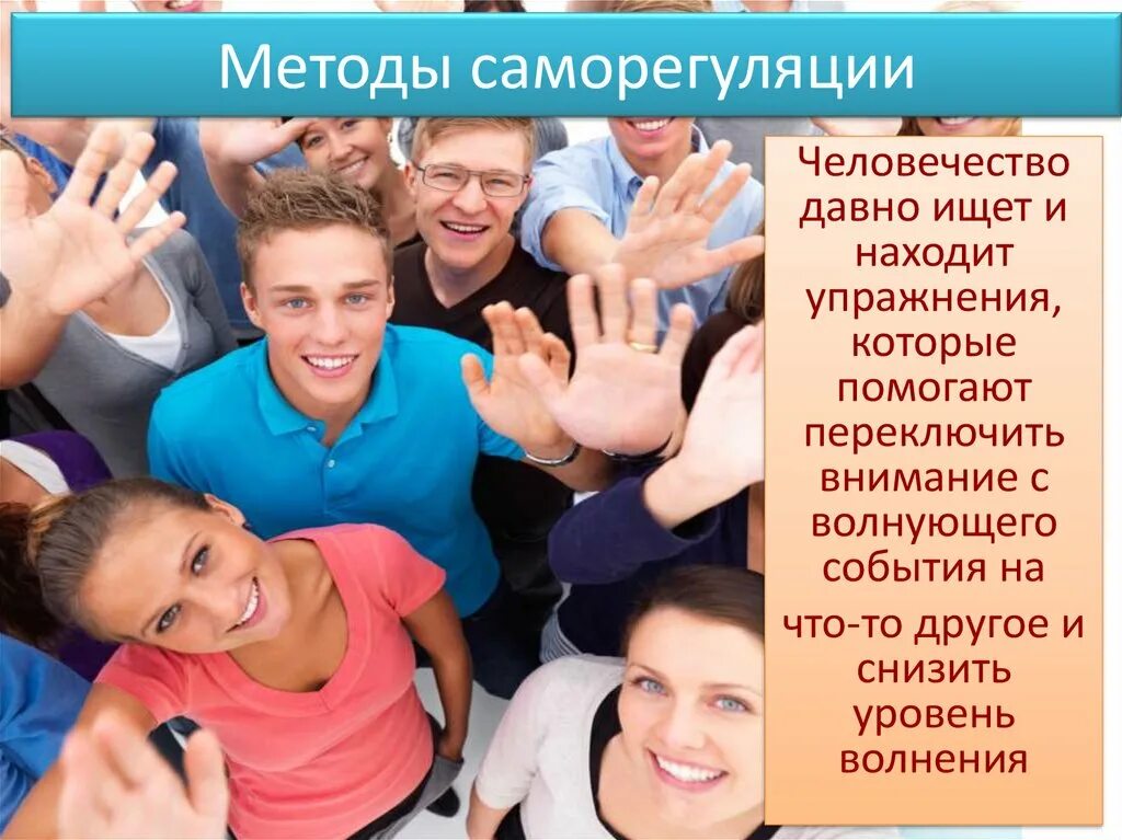 Шкала волнения моря. Шкала. Уровень волнения. Шкала оценки силы ветра. Уровень волнения.