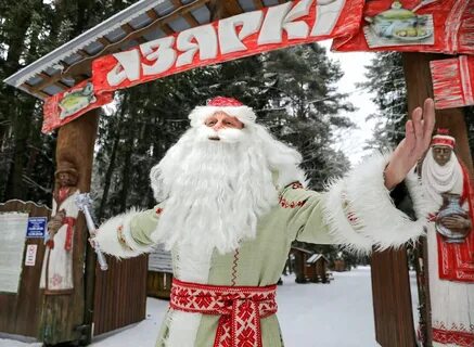 Зюзя воронеж