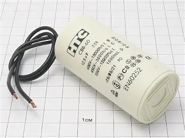 60 мкф 2. ) клеммы пусковой конденсатор. 60 мкф 2. Конденсатор cbb65 1. Конденсатор leo cbb60 sh.