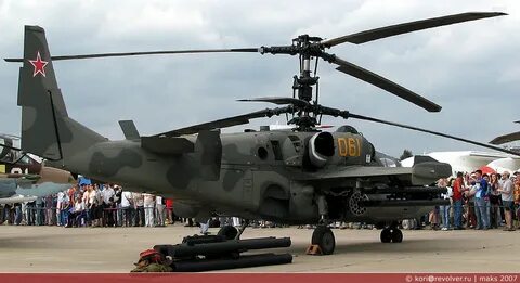 Albak 52