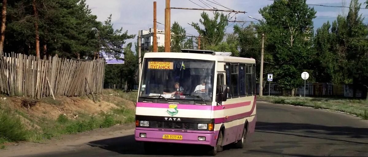 Северодонецк автобус автостанция. Рута 22 вв3636аа. Автобусы северодонецк. Северодонецк троллейбус автобус. Луганск автобусы городские.