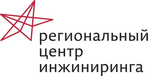 Региональный центр поддержки предпринимательства