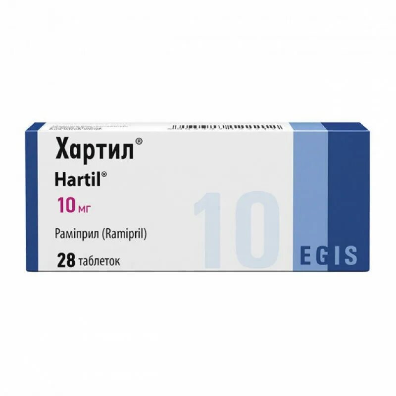 Хартил от чего. Хартил, таблетки 5мг №28. хартил 10мг 28 шт. таблетки. хартил тб 10мг n28. рамиприл хартил.