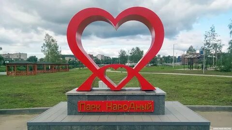 Стой в тагиле