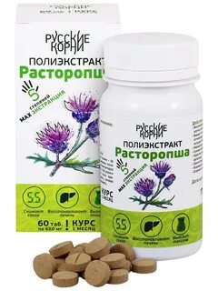 Артишок или расторопша что лучше для печени