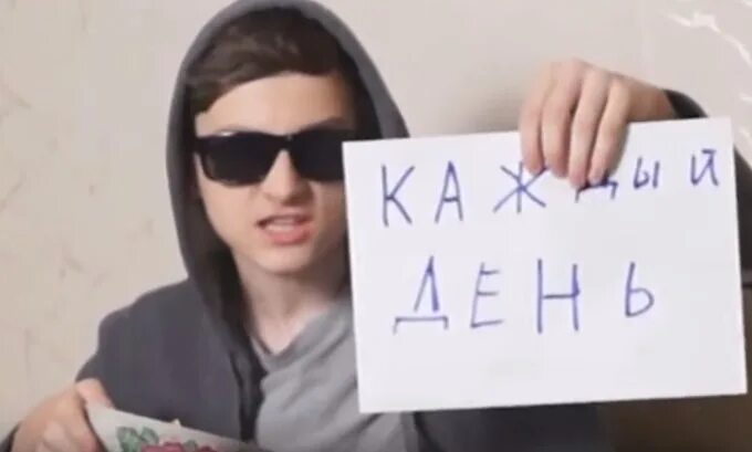 Песню еда иди ко мне сюда. Брайан мапс. еда еда иди ко мне сюда брайан. сигна брайан мапс. брайан мапс еда.