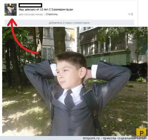Можно Дрочить В 13 Лет