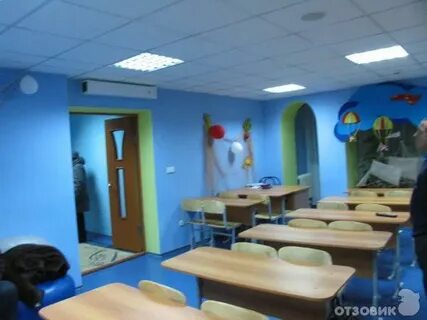 Остров детства тюмень