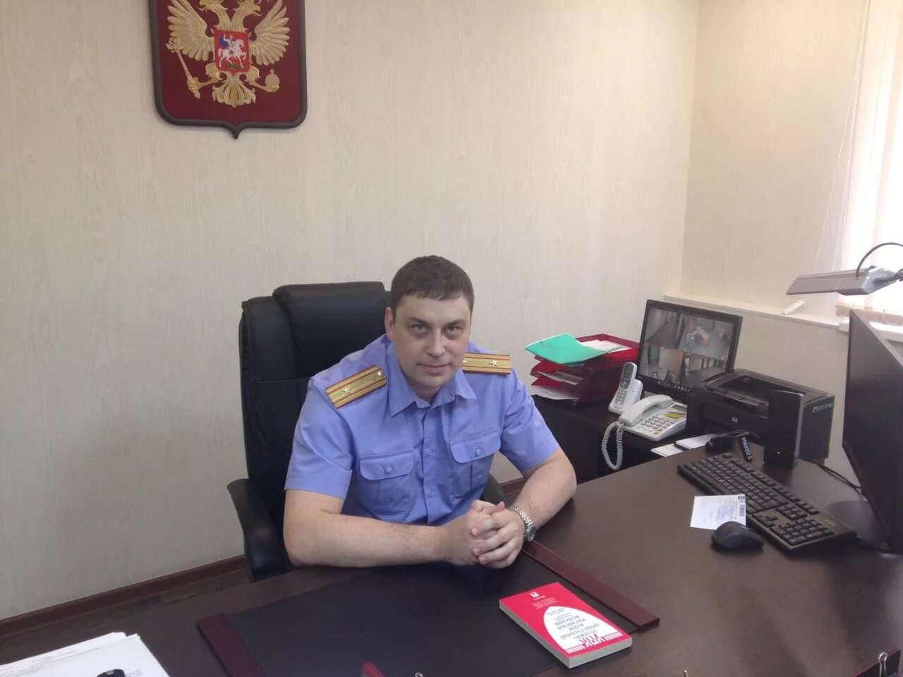 Следственный комитет хмао. Сотрудник следственного комитета. Следственный комитет нижневартовск. Следственный комитет нижневартовск. Начальник следственного комитета в нижневартовске.
