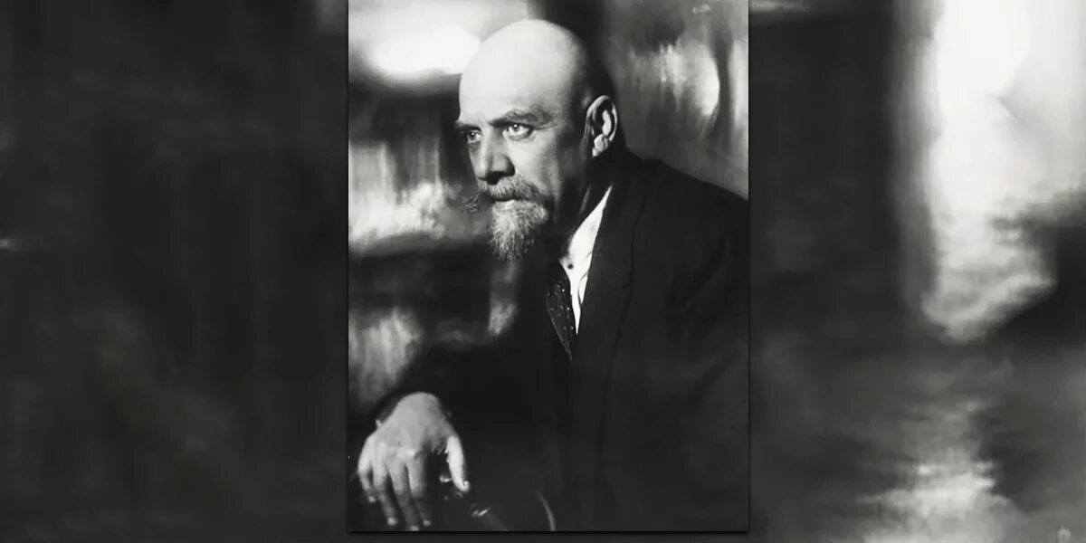 В р веснин. В р веснин