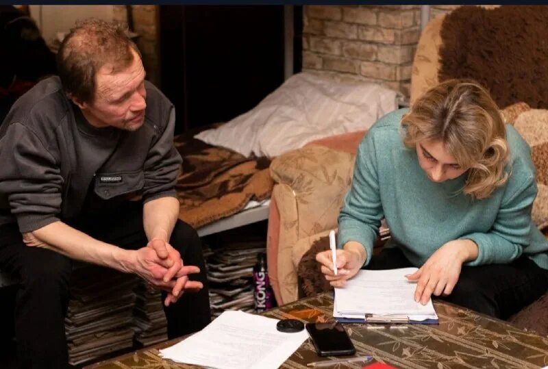 квесты томск. ано жизнь великий новгород директор акманова. сэмюэль уэст и лаура вейд. благотворительные некоммерческие организации. ано жизнь плюс.