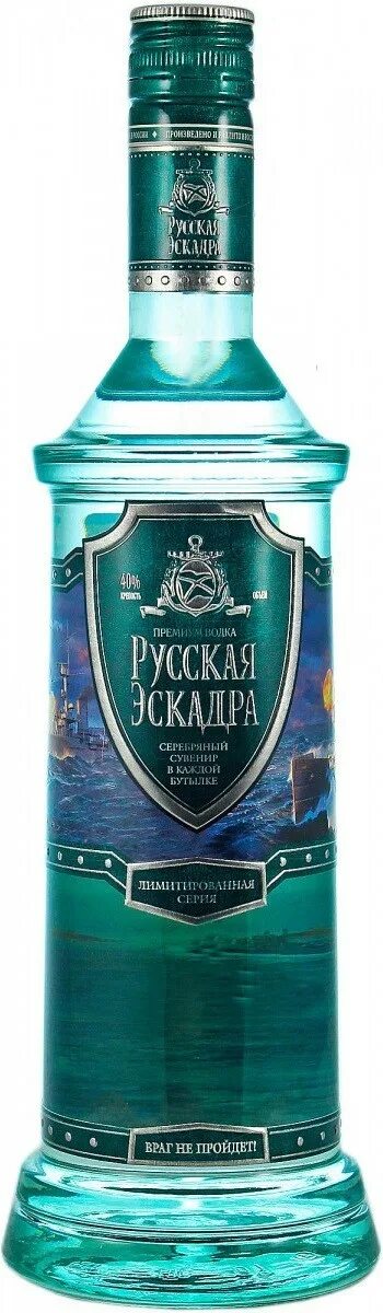 Русская эскадра цена