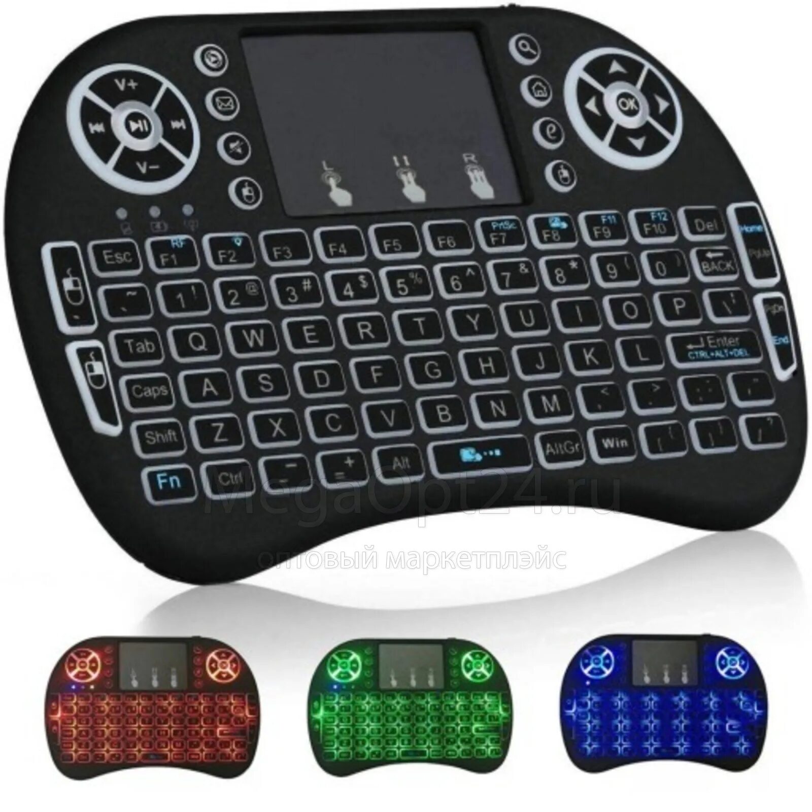 Почему беспроводная клавиатура. Клавиатура mini keyboard xbox 360 /ps. клавиатура smart tv mini keyboard (bluetooth, с подсветкой). мини клавиатура bluetooth direc bt9000. клавиатура + тачпад bluetooth mini keyboard для smart tv.