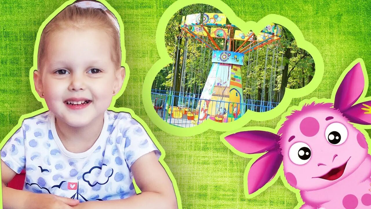 Амелька карамелька 24 часа. Амелька карамелька. Амелька игрушки. Amelka karamelka vlog. Канал амелька карамелька.