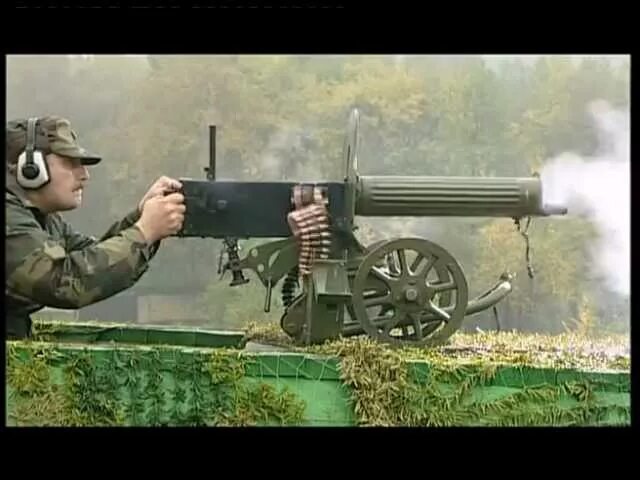 Стрельба из пулемета видео