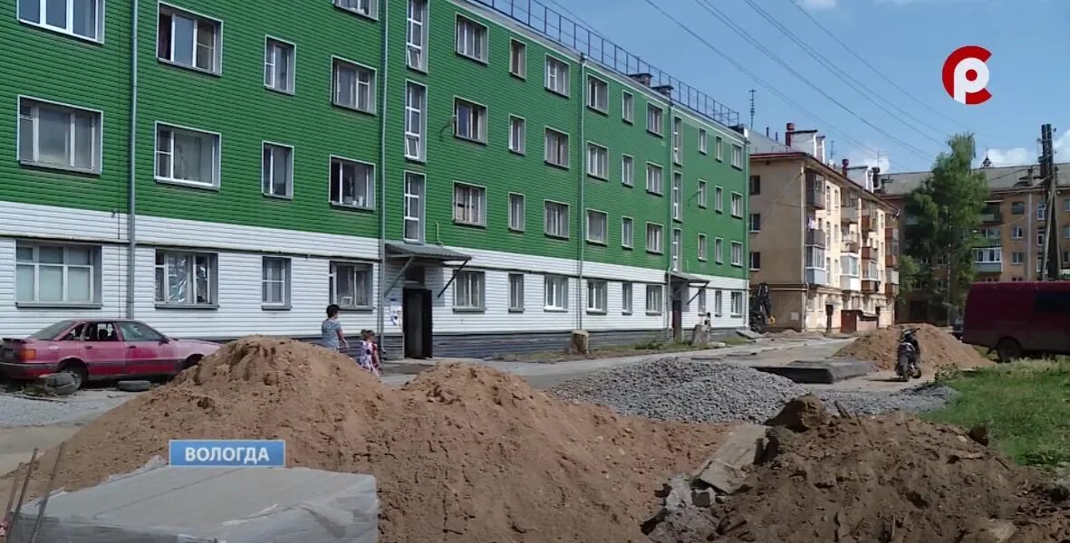Индекс вологда гагарина. Индекс вологда гагарина. Индекс вологда гагарина. Ярославская 10 вологда. Вологда улица гагарина 23.